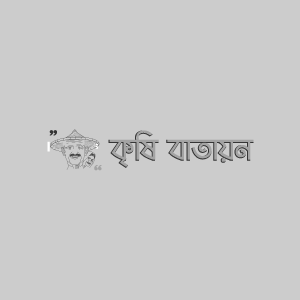 FTIP- BAU মাল্টা- ১